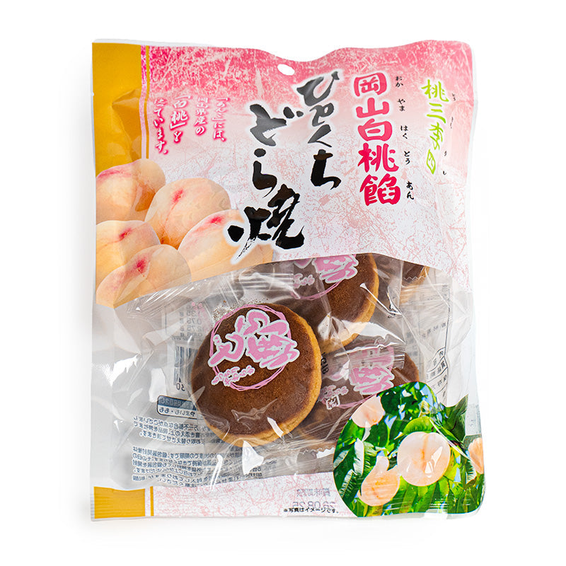 Japanese Mini Dorayaki - Peach