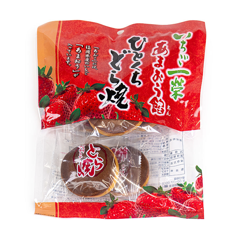 Japanese Mini Dorayaki - Strawberry