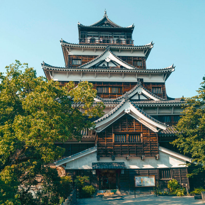 Japanese Miniature Cardboard Craft Kit – Hiroshima Castle