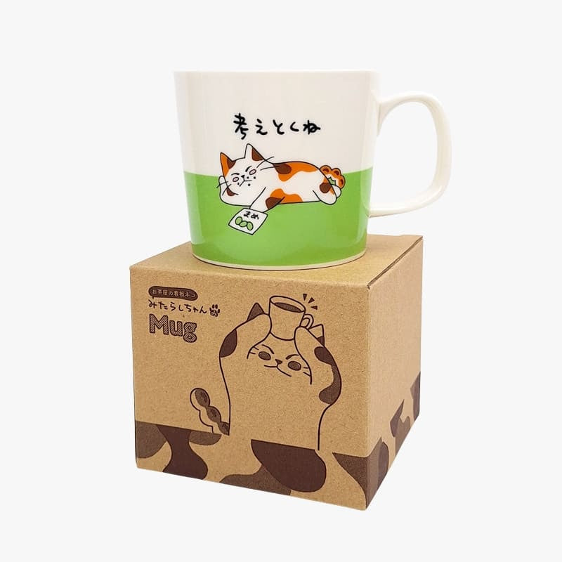 Japanese Mug – Mikeneko “I’ll Think About It”