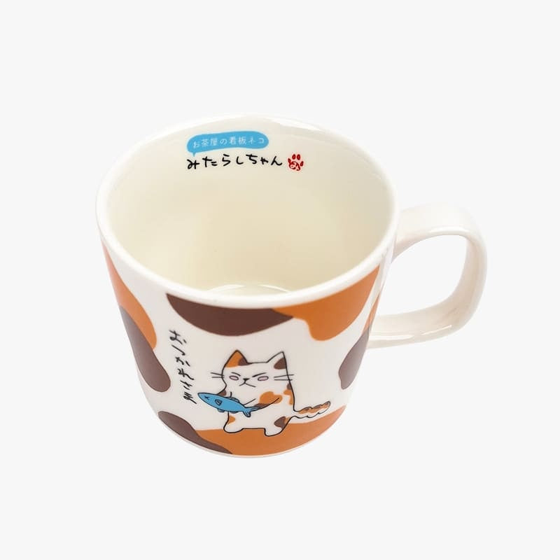 Japanese Mug – Mikeneko “Otsukaresama”
