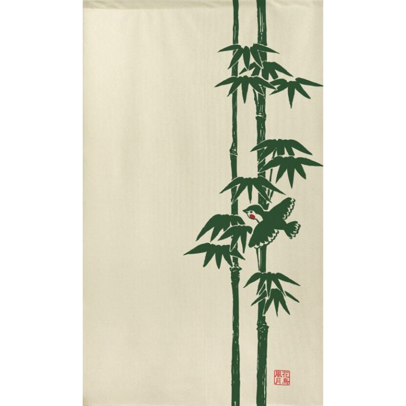 Japanese Noren - Beige Bamboo 85 x 150 cm (33.5’’ x 59’’)