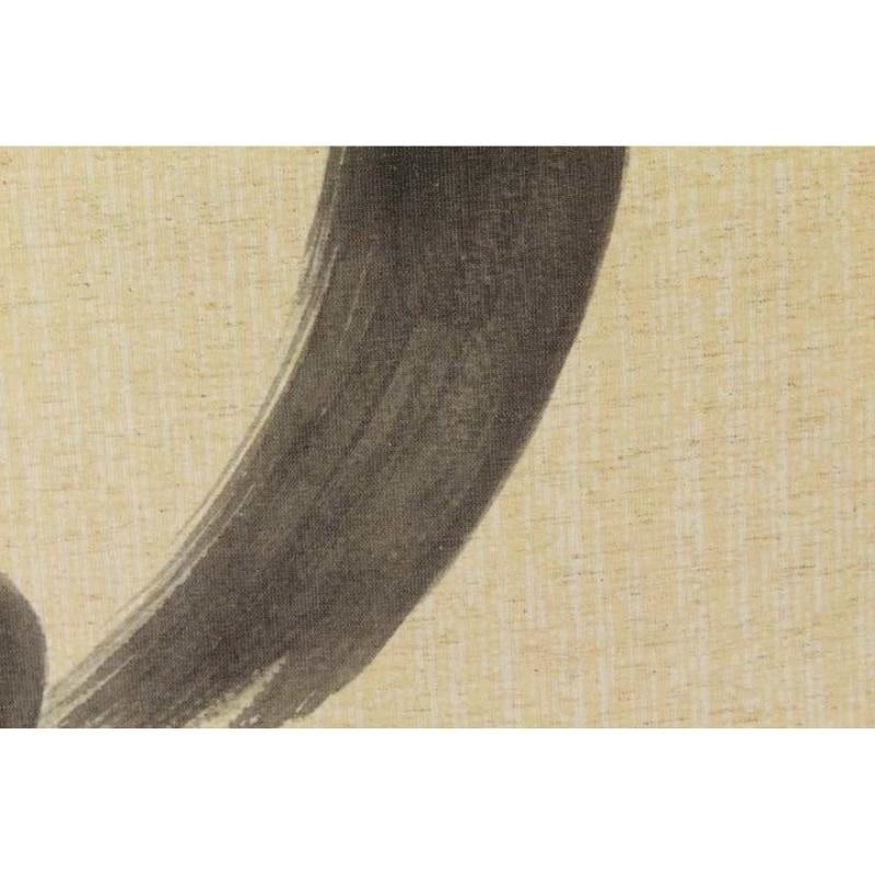 Japanese Noren Curtain Zen 85 x 150 cm (33.5’’ x 59’’)