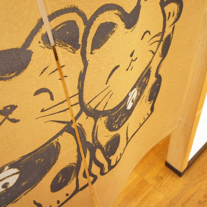 Japanese Noren Happiness & Fortune 85 x 150 cm (33.5’’ x 59’’)