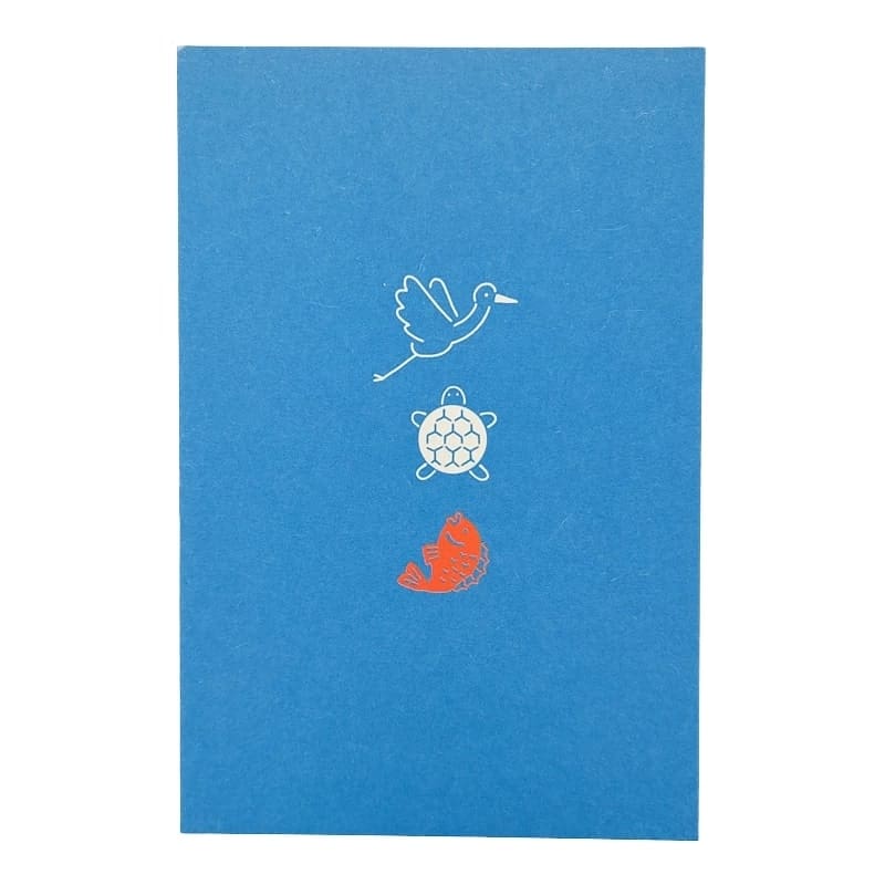 Japanese Notebook – Goshuincho Mount Fuji