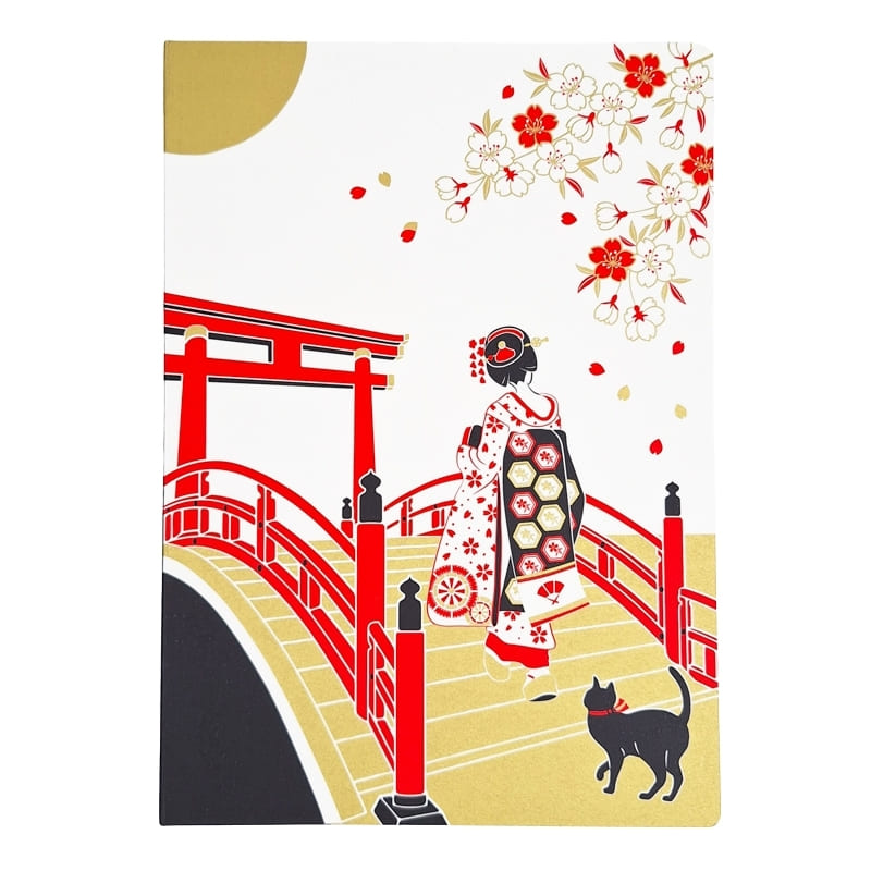 Japanese Notebook – Maiko & Taiko Bridge
