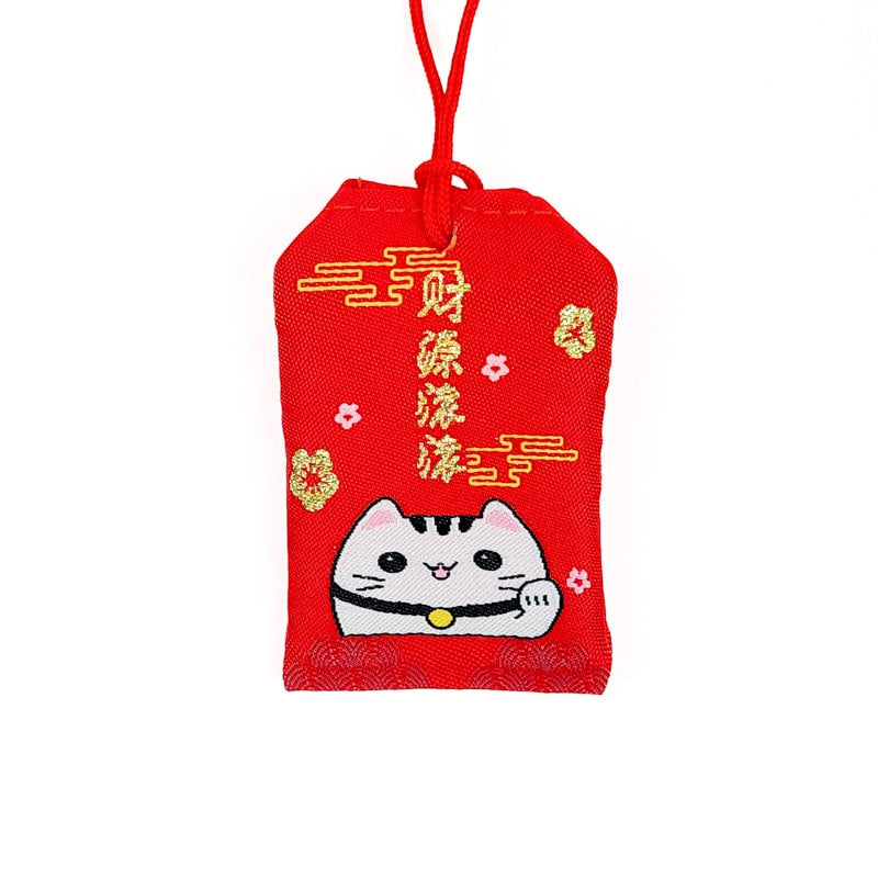 Japanese Omamori - Abundant Wealth