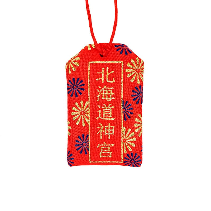 Japanese Omamori Amulet - Good Health