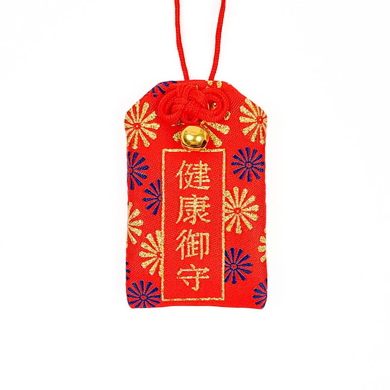 Japanese Omamori Amulet - Good Health
