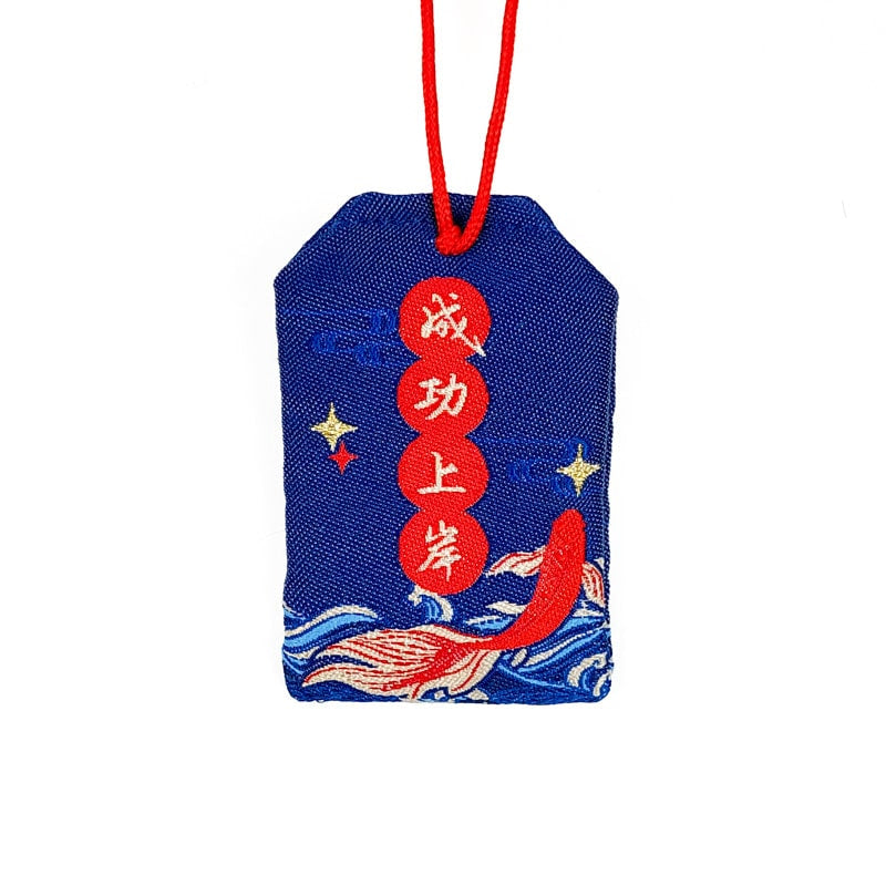 Japanese Omamori - Ascension to Success