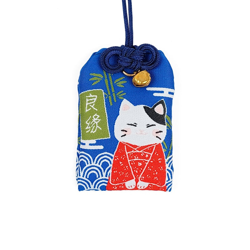 Japanese Omamori - Good Relations