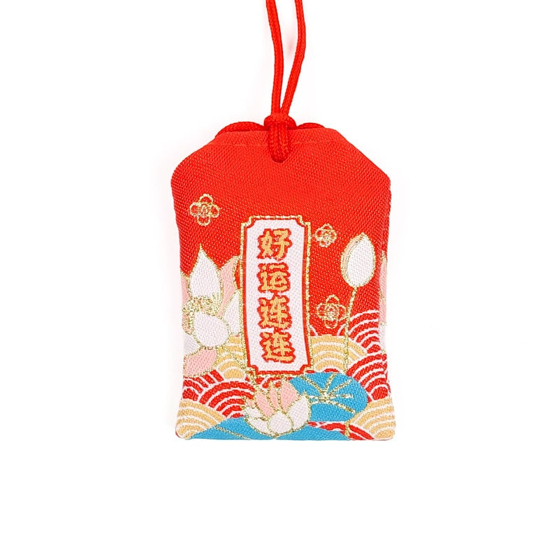 Japanese Omamori - Ongoing Luck