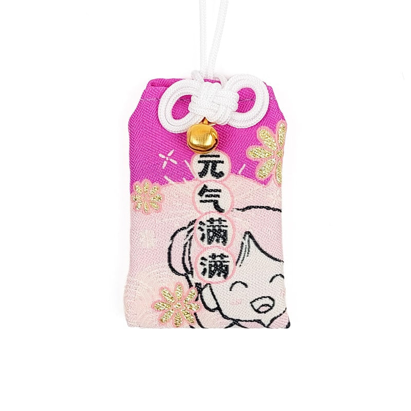 Japanese Omamori - Zest for Life