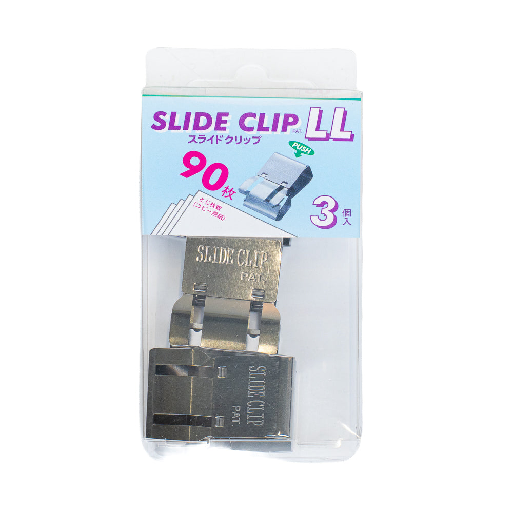 Japanese Paper Clips - XL - Set of 3