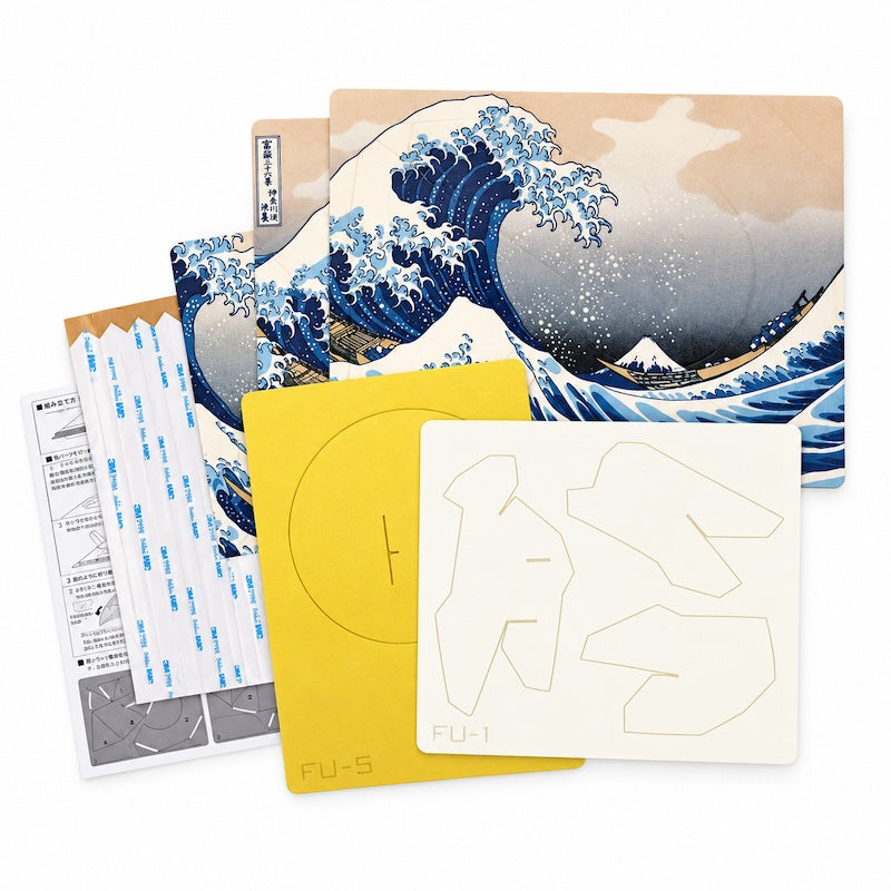 Japanese Paper Model Kit - Mount Fuji