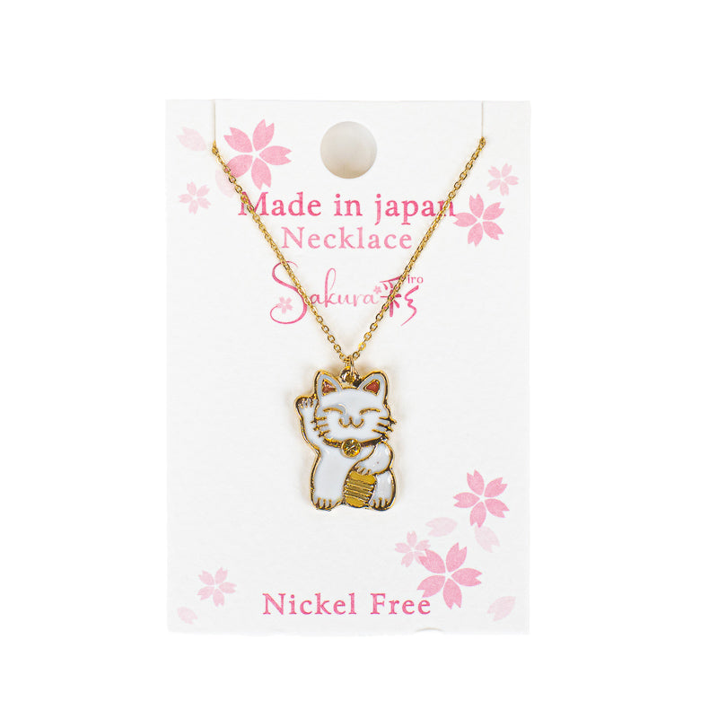 Japanese Pendant Necklace – White & Gold Maneki-Neko Lucky Cat