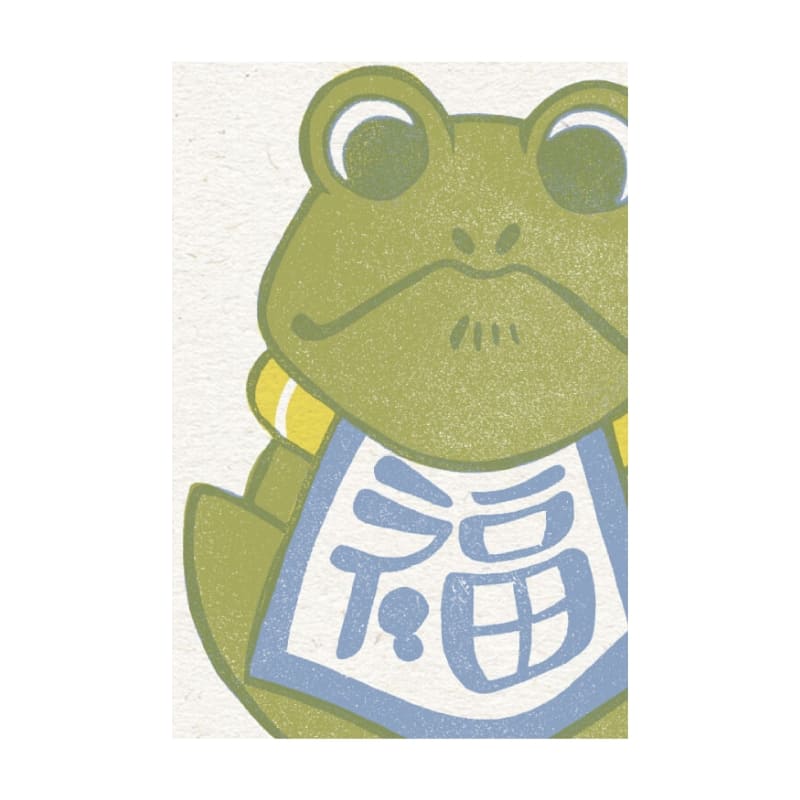 Japanese Postcard – Frog Motif
