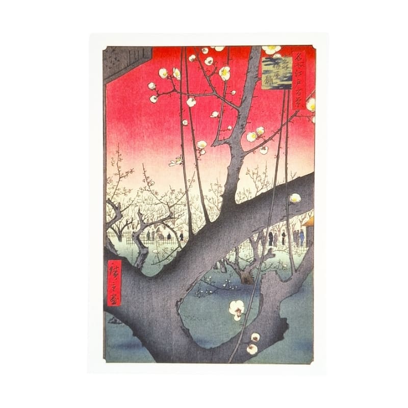 Japanese Postcard – Kameido Plum Garden