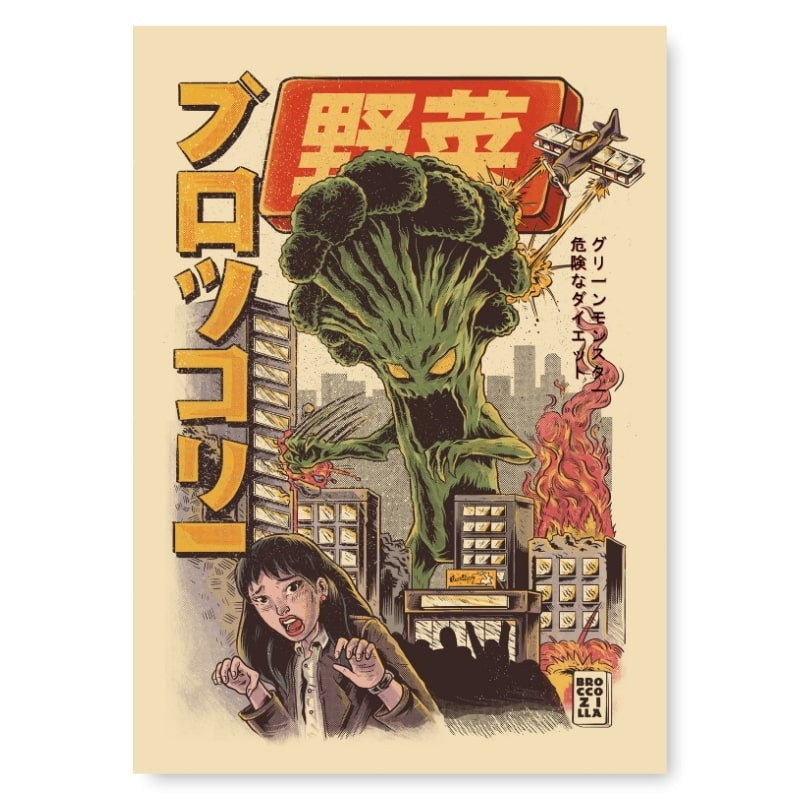 Japanese Poster - Broccozilla A3