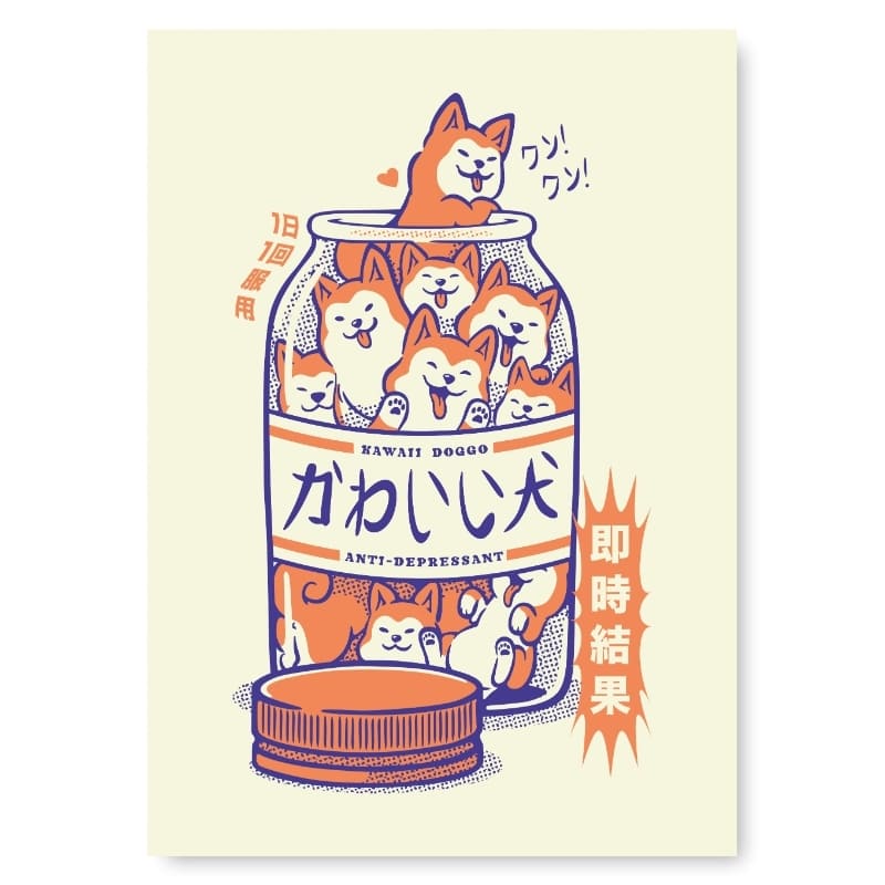 Japanese Poster - Shiba Anti-Depressant A3