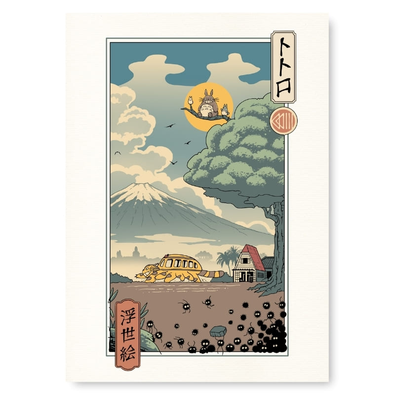 Japanese Poster - Ukiyo-e Forest Guardians A3