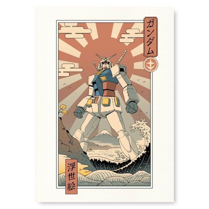 Japanese Poster - Ukiyo-e Mecha & Mount Fuji A3