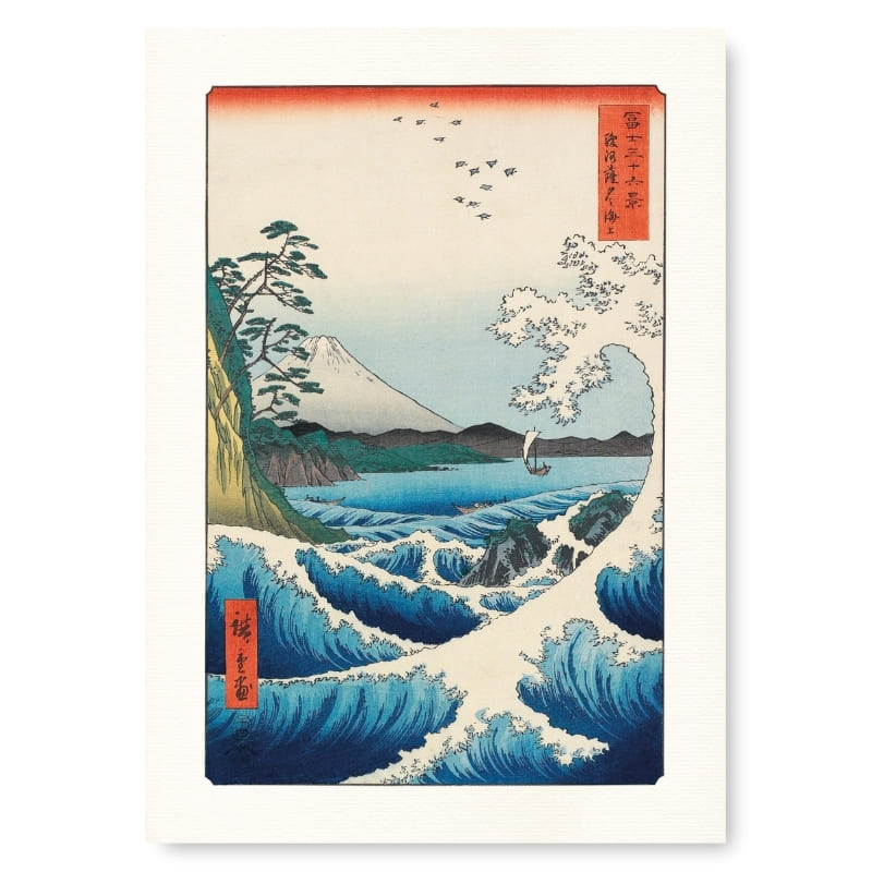 Japanese Print Poster A3