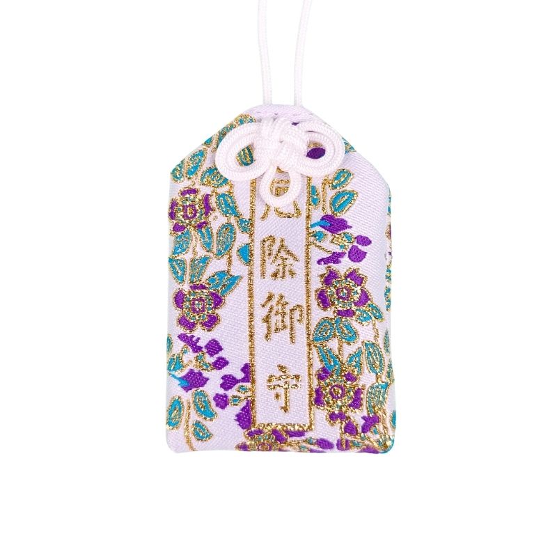 Japanese Protection Talisman
