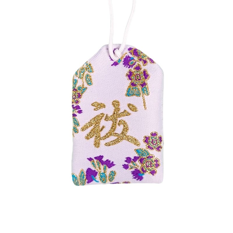Japanese Protection Talisman