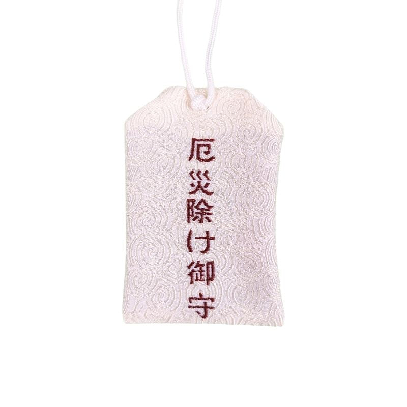 Japanese Protective Omamori
