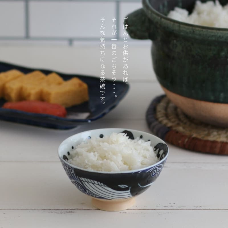 Japanese Rice Bowl – Whale