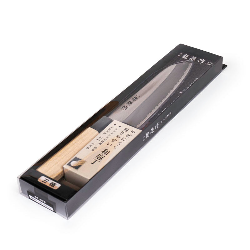 Japanese Santoku Knife