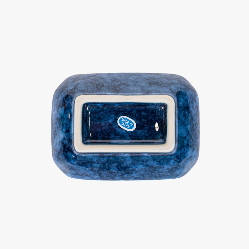 Japanese Sauce Dish – Aoi Sakura