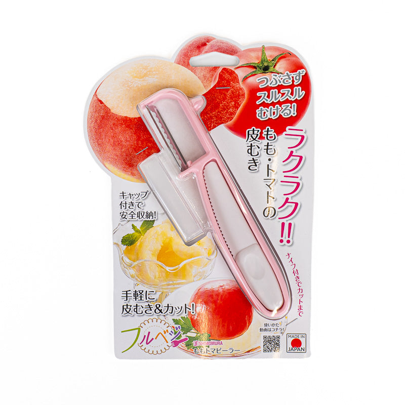 Japanese Serrated Peeler for Peaches & Tomatoes