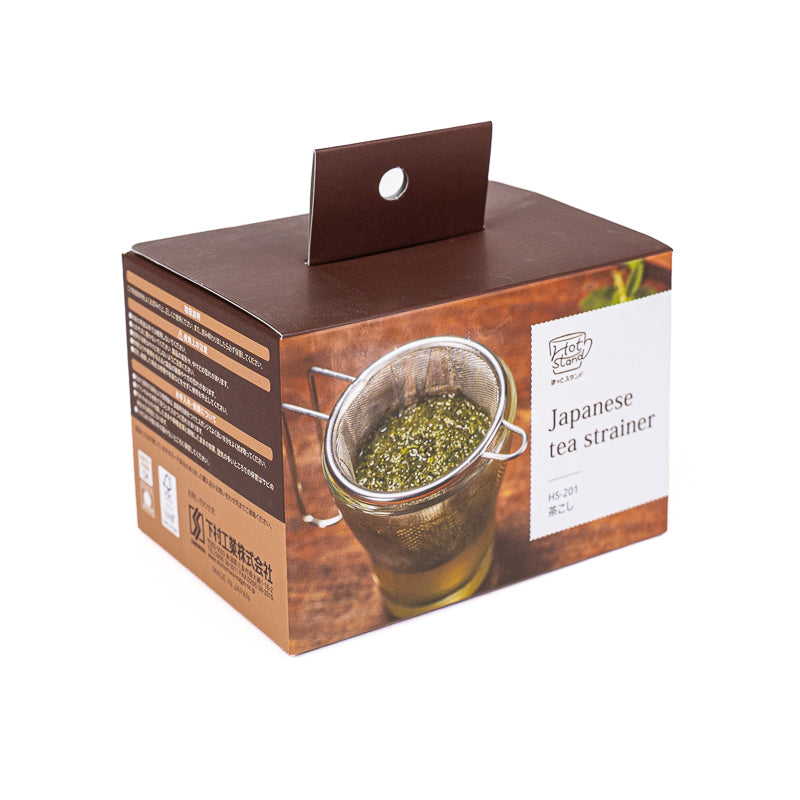 Japanese Stainless Steel Tea Strainer with Stand