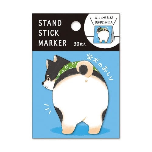 Japanese Sticky Notes - Black Shiba