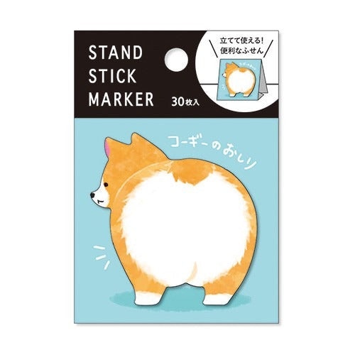 Japanese Sticky Notes - Corgi Dog