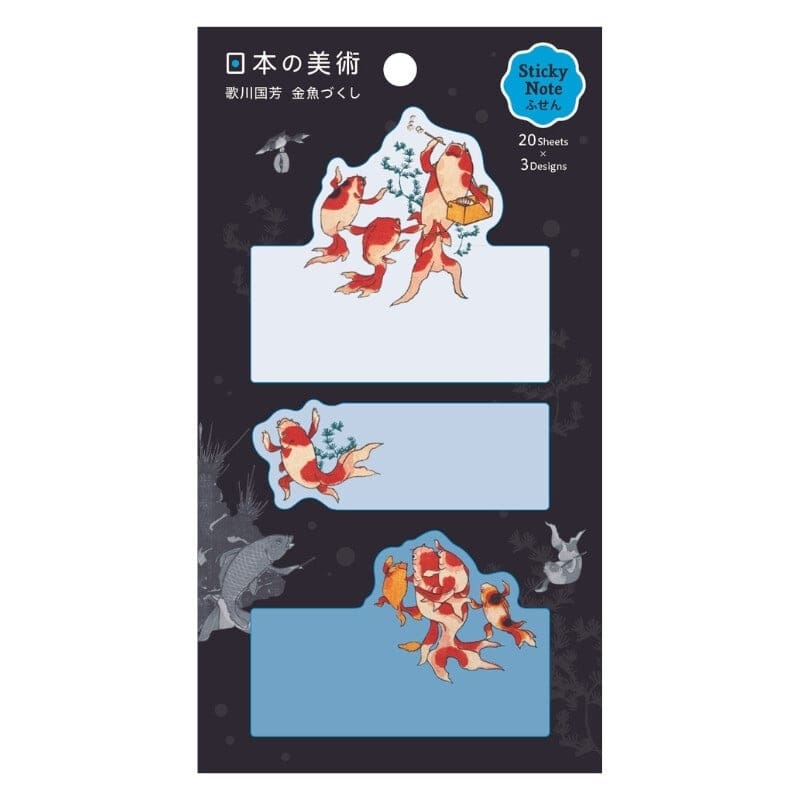 Japanese Sticky Notes - Kingyo by Kuniyoshi