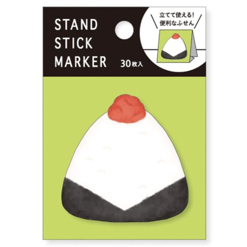 Japanese Sticky Notes Onigiri