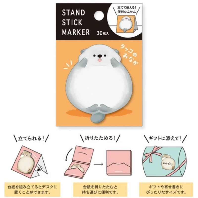 Japanese Sticky Notes Otter
