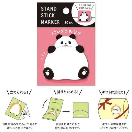 Japanese Sticky Notes - Panda