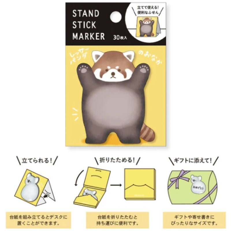 Japanese Sticky Notes - Red Panda