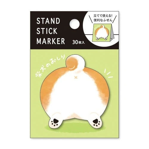 Japanese Sticky Notes Shiba