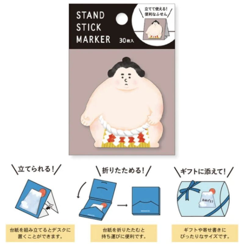 Japanese Sticky Notes- Sumo