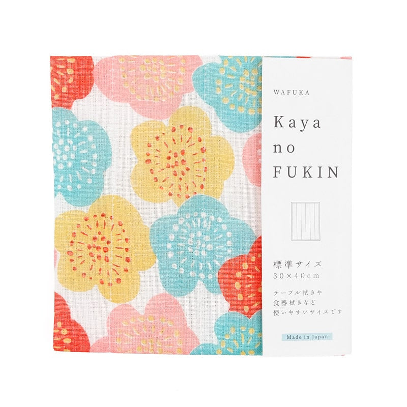 Japanese Tea Towel - Umemi
