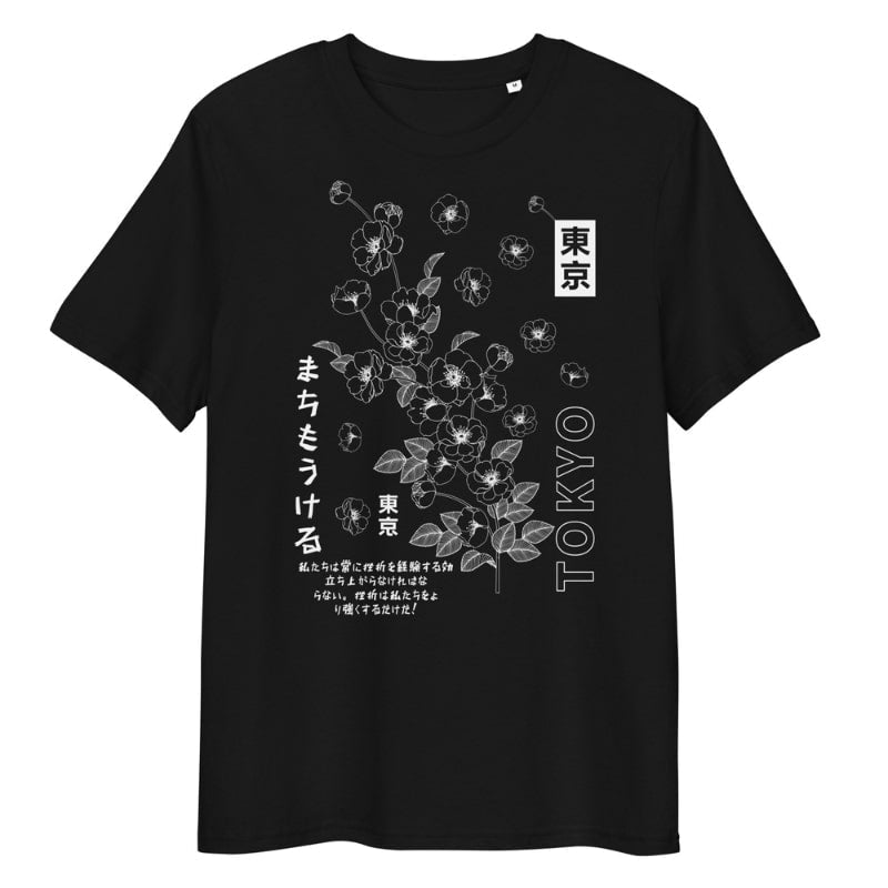 Japanese Tee Shirt - Tokyo Blossom S / Black