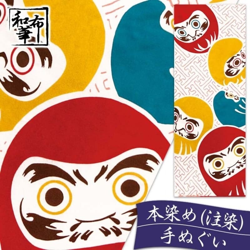 Japanese Tenugui – Shiawase Daruma