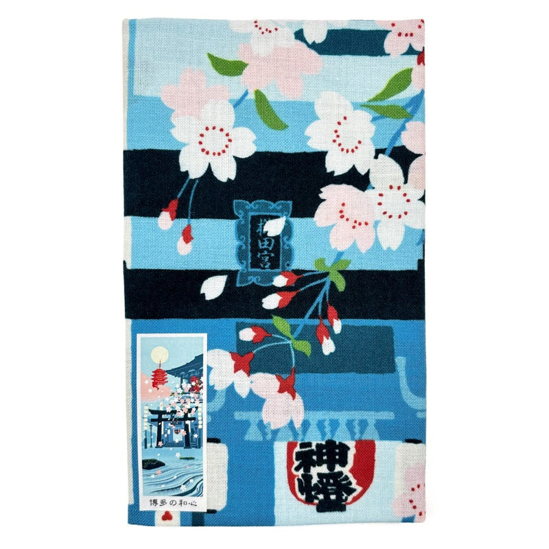 Japanese Tenugui - Tochoji