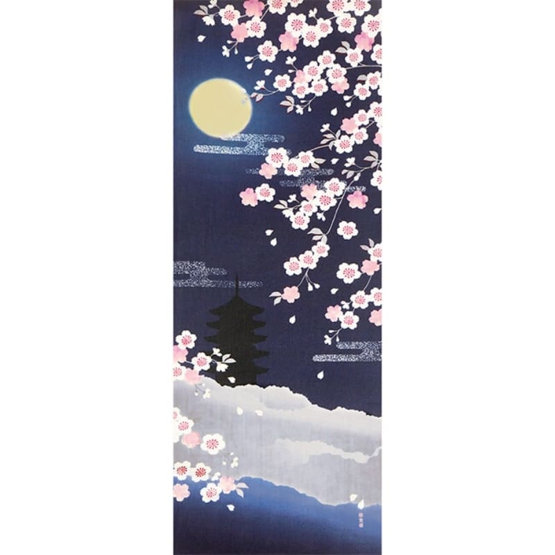 Japanese Tenugui – Yozakura