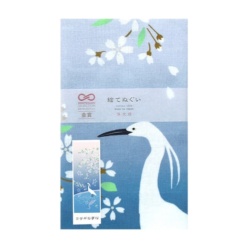 Japanese Tenugui – Yumezakura
